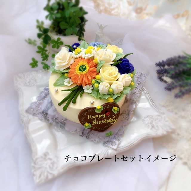 花束のフラワーケーキ チーズケーキ味 Candy Meru アニバーサリーケーキショップ