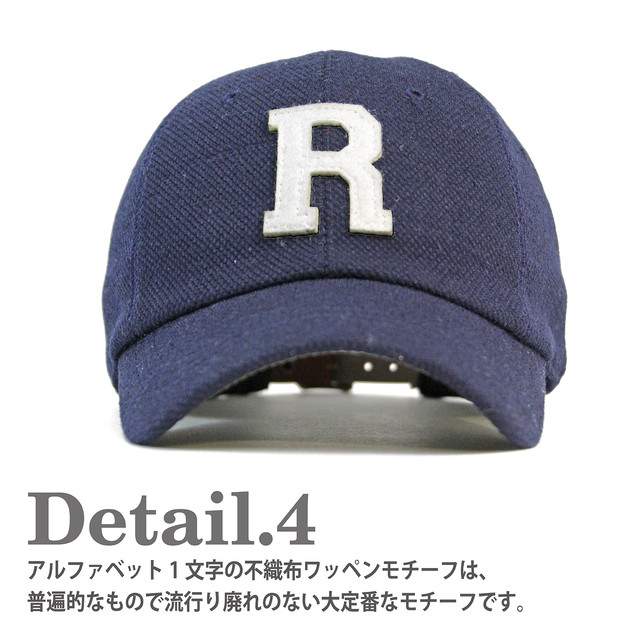 Well Tailored ウェルテーラードbaseball Cap Cal Kkc 280 ベース