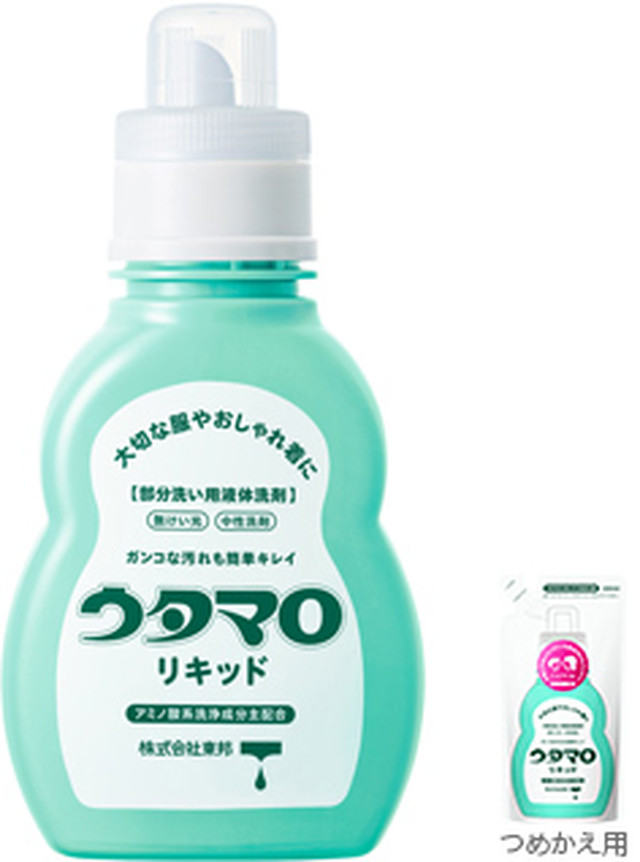 ウタマロリキッド 本体 400ml Japandaiiyジャパンデイリー