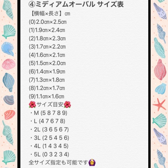 78 新作 ボルドー ミラーネイル ニュアンス ネイルチップ オーダー Mana Nail Salon By Goods