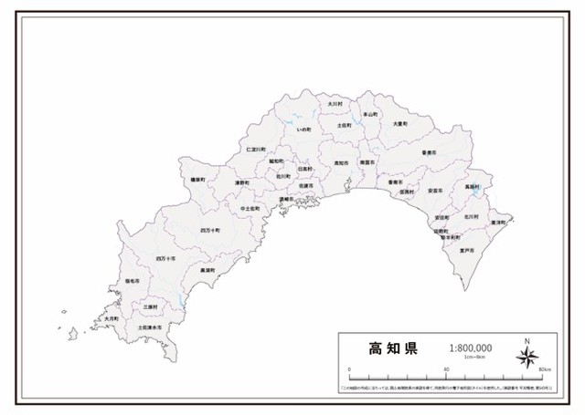 P4高知県 河川湖沼 K Kochi P4 楽地図 日本全国の白地図ショップ