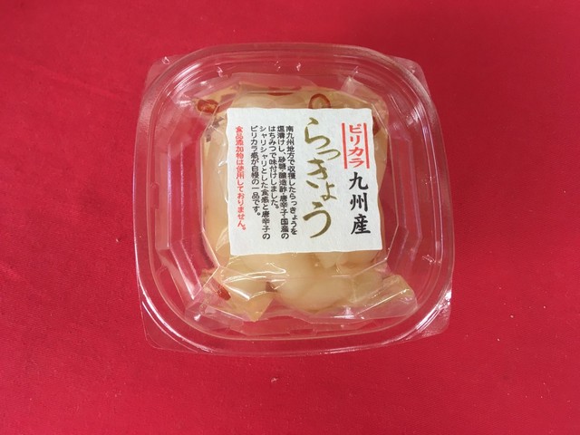 国産ピリ辛らっきょう100g