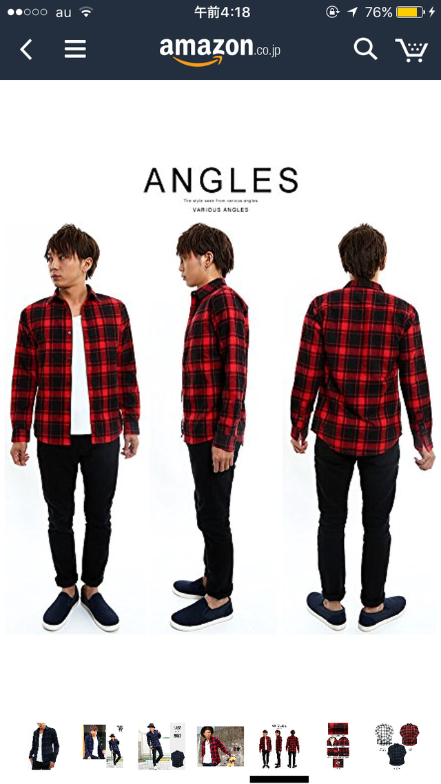 インプローブス Imp 長袖 チェックシャツ チェック シャツ ネルシャツ 441rusao