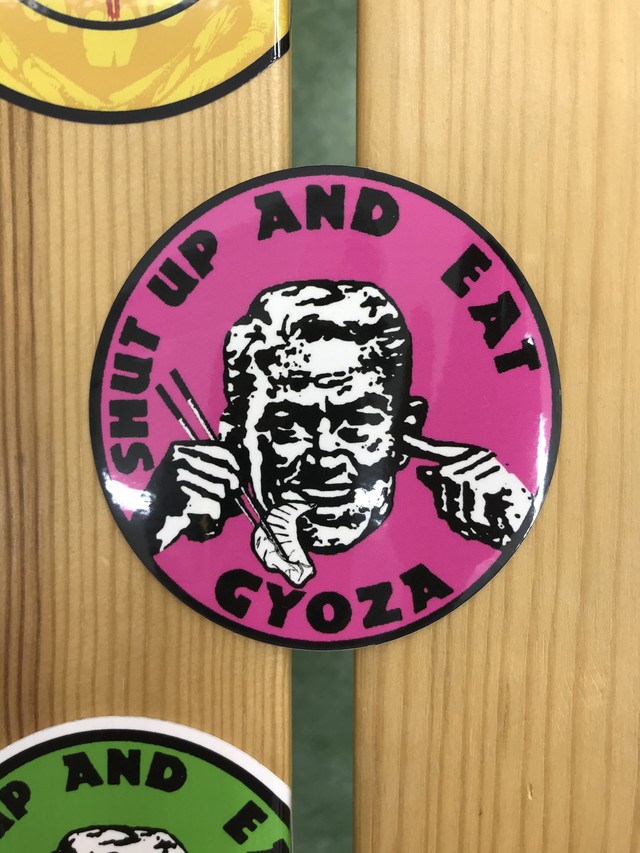 Shut Up And Eat Gyoza Sticker おピンク色の大きいキャベツ Zagyo Skateboarding