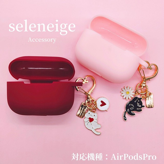 Airpods Pro カバー Seleneige アクセサリー通販サイト トレンドアクセサリー取り揃えております 韓国アクセサリー プチプラアクセ