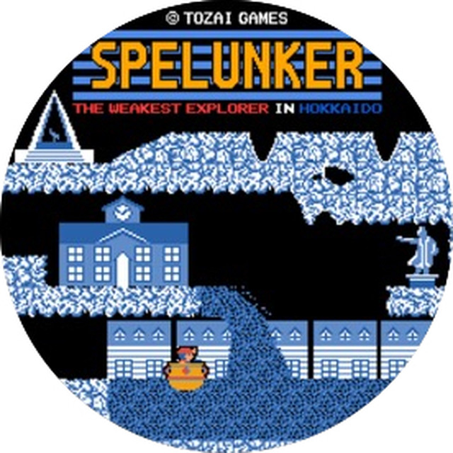 SPELUNKER x HOKKAIDO 缶バッジ (CONTROLLER 限定商品)
