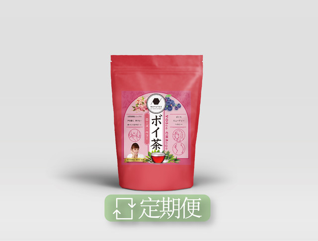 【定期便は10%お得】ボイ茶 ~VOIce CHArge~ レッド