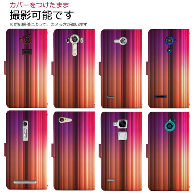 Aquos Sense Sh 01k Shv40 Lite Sh M05 ケース 手帳型 カバー スタンド機能 カードホルダー Ke Tu Ke Com