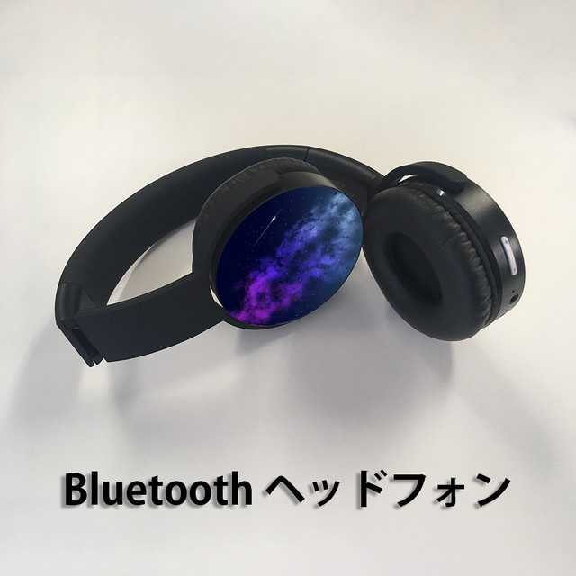 Bluetoothヘッドホン おすすめ おしゃれ 綺麗 イラスト ヘッドホン ヘッドフォン Iphoneケース Tシャツ メンズ スマホケース レディース Etc 雑貨屋アリうさ