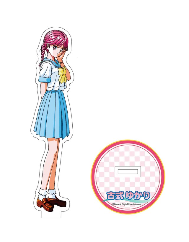 ときめきメモリアル アクリルスタンド 古式ゆかり