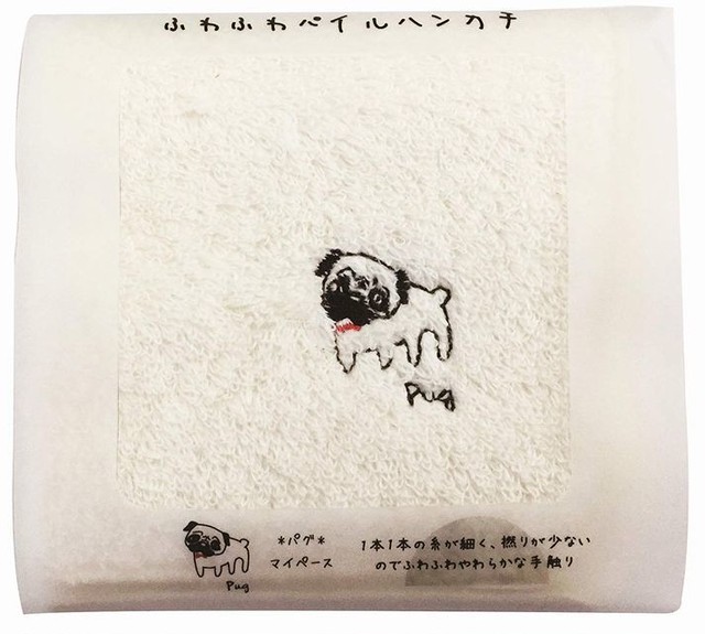 送料無料 Dog刺繍 パグ パグ犬 犬 ふわふわハンカチ タオル 日本製 雑貨屋ブルーリーフ