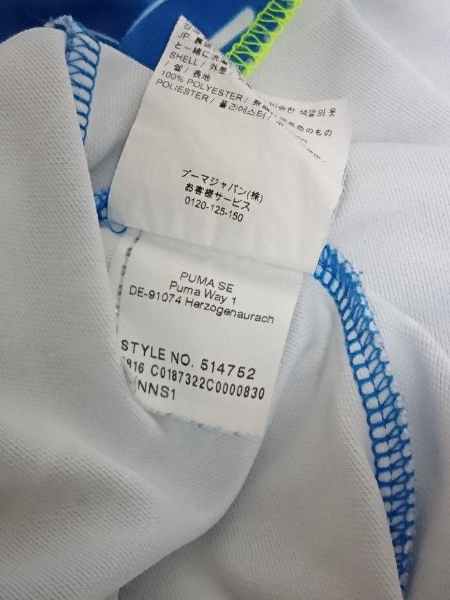 Puma プーマ メンズm ランニングシャツ 半袖 吸汗速乾 Tシャツ ジョギング マラソン ブルー スポーツウェア シューズの古着屋 リサイクルスポーツ Puma プーマ メンズm ランニングシャツ 半袖 吸汗速乾 Tシャツ ジョギング マラソン ブルー スポーツウェア シューズの古着屋 リサイクルスポーツ