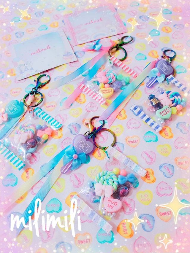 キャンディーバック キーホルダー ゆめかわ キャンディーパック プレゼント 女の子 Milimili