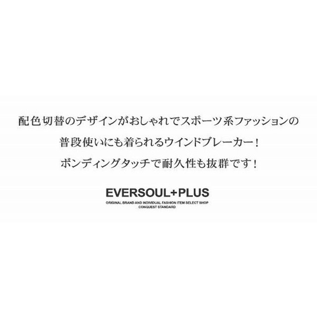 コーチジャケット ジャケット メンズファッション Tultex スポーツ系ファッション 裏トリコット ボンディング パーカー アメリカ 父の日 1004 Tul018 Lx Tre Fiore