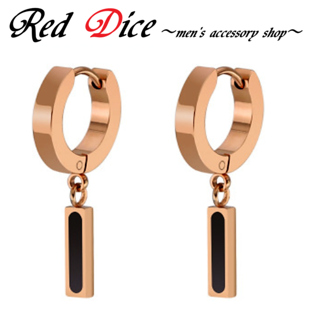大人の男を演出 ゴールドリングプレート付きメンズリングピアス メンズピアス専門店 Red Dice