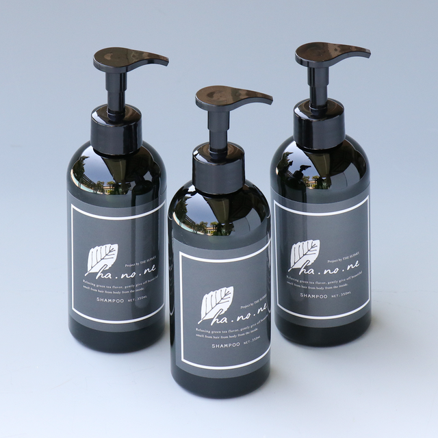 水明館オリジナルシャンプー Ha No Ne 1本 下呂温泉 水明館 Suimeikan