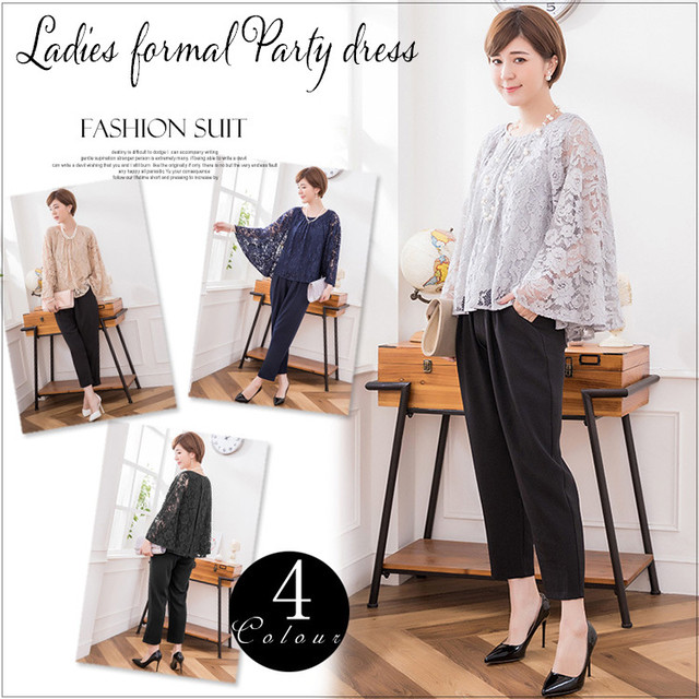 ユニークパンツ ドレス ストール 人気のファッショントレンド