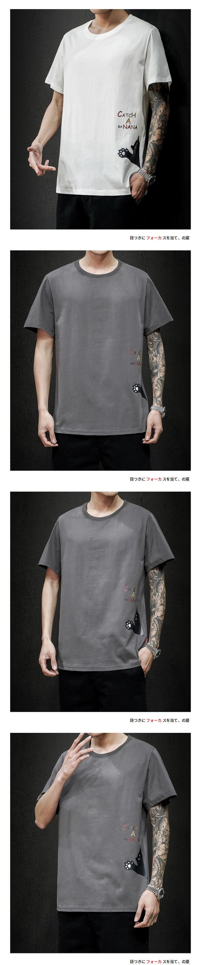 おかしいメンズ夏のtシャツメンズコットンtシャツ猫5xl Tシャツtシャツ男性男性特大tシャツストリート サマー 夏物 Bqodqo Official Stor851 Efect