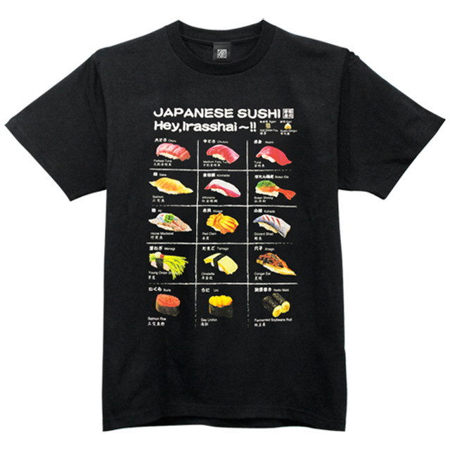送料無料 寿司 イラストじゃなくリアルを追求した美味しそうな寿司tシャツ 釣りt Sushi Shanks