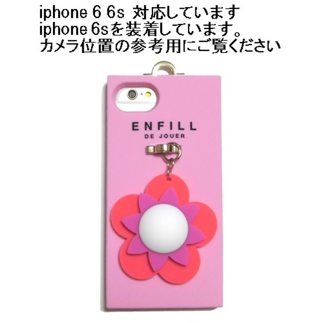 Enfill Iphone8 Iphone7 Iphone6s Iphone6 ケース シリコン カバー 花 アイフォン セレクトショップ レトワールボーテ 後払い決済対応 3月26日12時 3月29日はお休みです