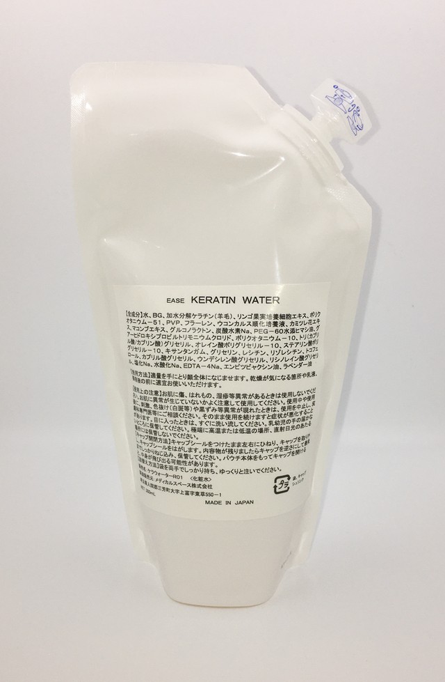 髪の毛 頭皮にも使用できる化粧水 Ease ケラチンウォーター 100ml Urban Craft Original