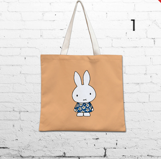 14種類 Large トートバッグ エコバッグ ミッフィー Miffy ミッフィ 019 Mamoru
