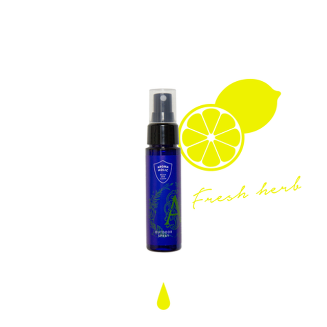 50ml】「バズオフ」アロマホリック アウトドアスプレー /Outdoor Spray【 ニーム配合:抗菌・消臭付き】虫除け