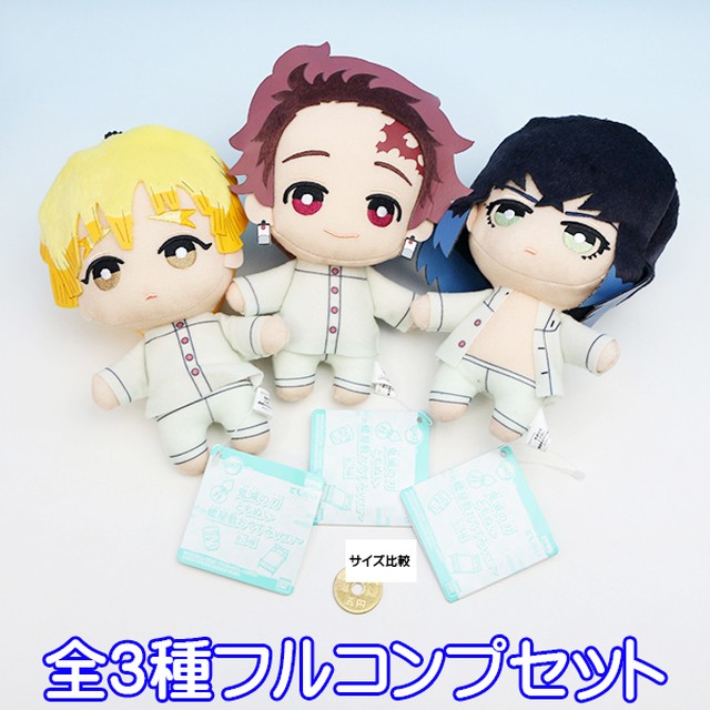 鬼滅の刃 ともぬい 蝶屋敷おやすみver ぬいぐるみ グッズ かわいい サイズ 約15cm きめつのやいば プライズ バンプレスト 全3種フルコンプセット お宝市場base店 フィギュア ガチャガチャ ガチャポン 食玩 プライズ アニメ グッズ 模型 ミニチュア 鬼滅の刃 ともぬい 蝶屋敷おやすみver ぬいぐるみ グッズ かわいい サイズ 約15cm きめつのやいば プライズ バンプレスト 全3種フルコンプセット お宝市場base店 フィギュア ガチャガチャ ガチャポン 食玩 プライズ アニメ グッズ 模型 ミニチュア
