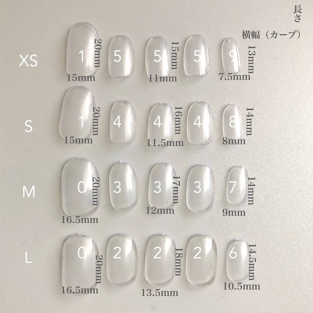 月モチーフとニュアンスブルーネイルチップ 片手5本分 Roomnail