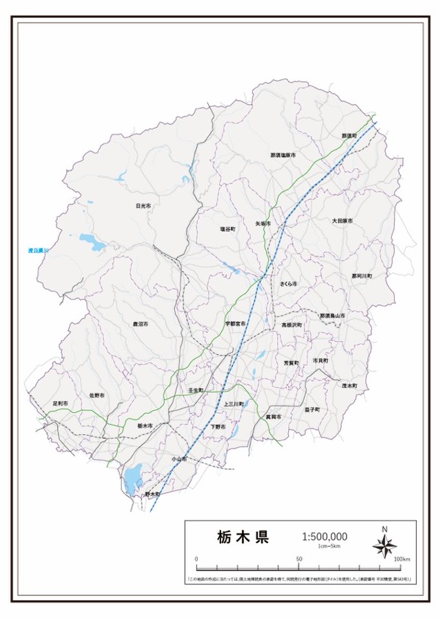 P4栃木県 河川湖沼 K Tochigi P4 楽地図 日本全国の白地図ショップ