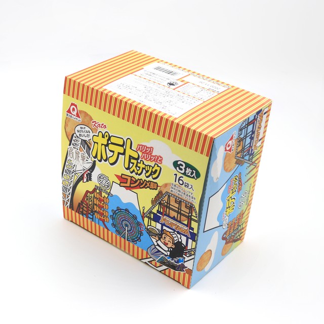 人気商品ランキング 富士急ハイランド オフィシャルストア