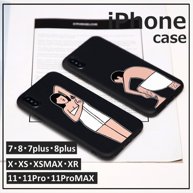 Iphoneケース メンズ レディース ムダ毛 処理 面白い おしゃれ 7 8 7p 8p Xs Xsmax Xr 11 11pro 11promax 6 6s 6p 6sp スマホケース プレゼント 個性的 取寄 発送目安14 21日営業日 Laff Store 会社情報 納期の確認をお願いします