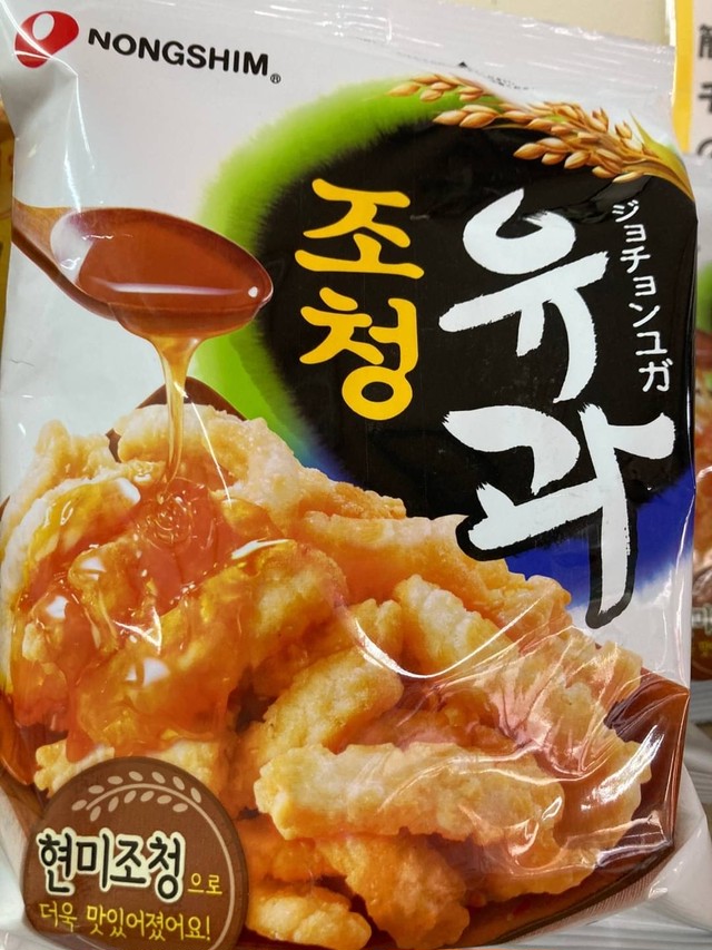 韓国飲み物 ぶどうの実いり ボンボン1缶 チヂミ専門店ココノコ