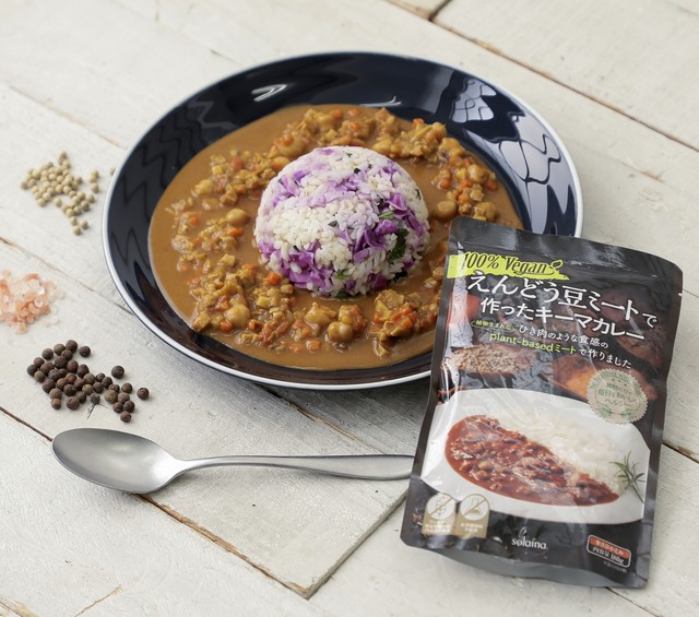 えんどう豆ミートで作ったキーマカレー