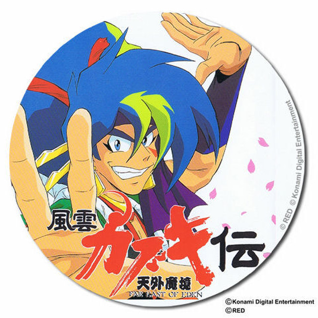 天外魔境 缶バッジ COLLECTION 風雲カブキ伝 / GAMES GLORIOUS