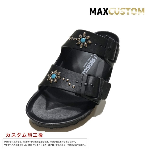 Birkenstock ビルケンシュトック カスタム サンダル アリゾナ Eva Arizona Eva メンズ レディース クロックス カスタム専門店 Maxcustom