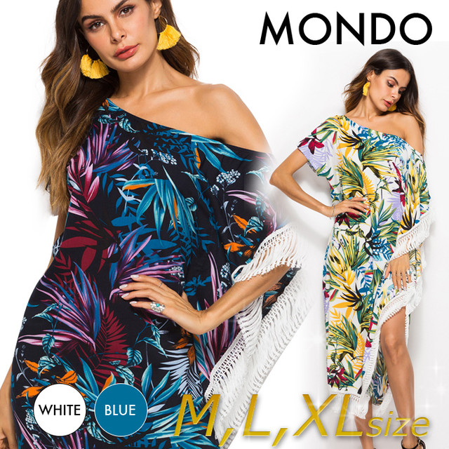 マキシワンピース リゾート ワンピース ホワイト 白 ブラック ビーチ マキシワンピ アロハ 水着 Mサイズ Lサイズ セクシー リゾート マキシワンピ ノースリーブ 花柄 青コバルトブルー バカンス 花火大会 フラワー メール便 Al1052 Mondo Shop 今 送料無料 1980