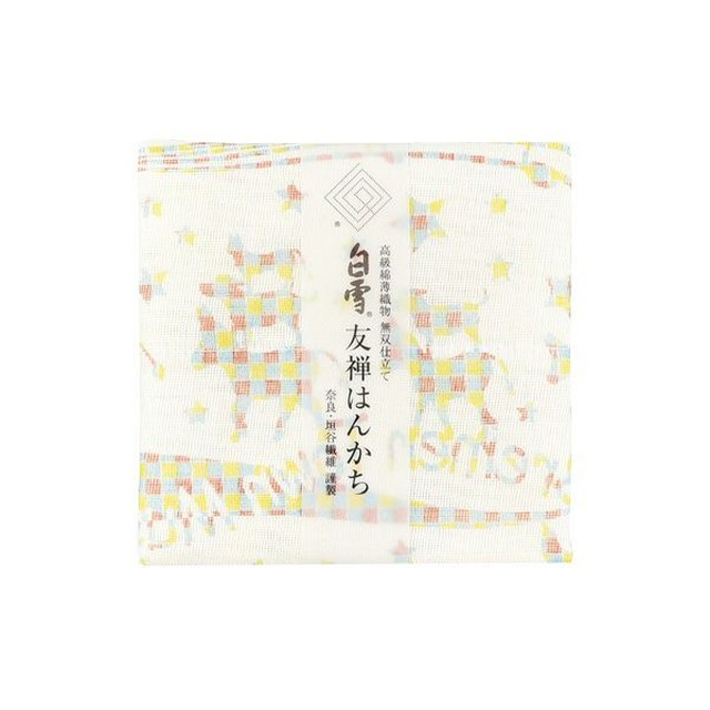 白雪友禅はんかち / ブレーメンの音楽隊 /クリーム【ラッピング無料】
