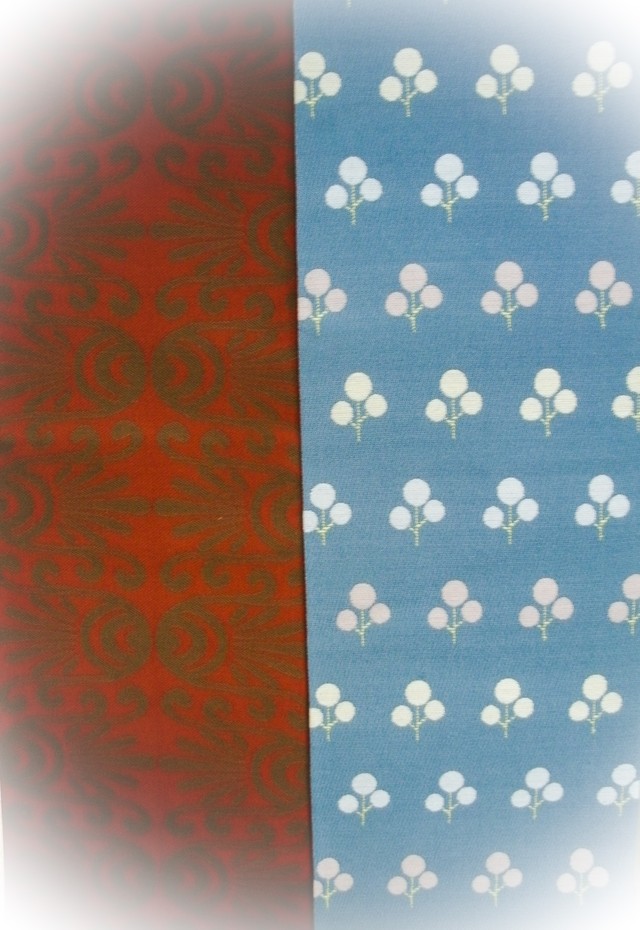 半巾帯アウトレット品 184-230