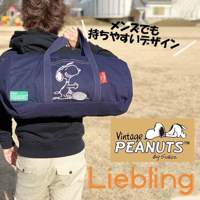 ブーフーウー スヌーピー ボストンバッグ ネイビー Liebling For Woman Man