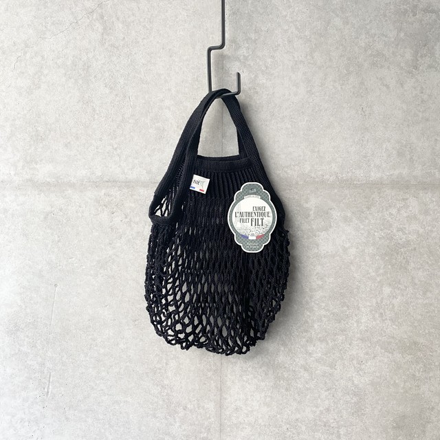 France Filt社のネットバッグ S Stad O