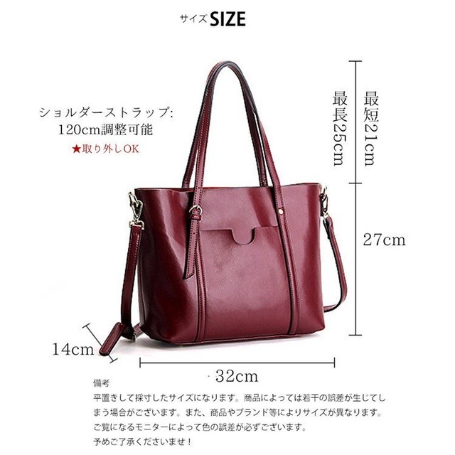 トートバッグ レディース 大きめ 本革 レザー 革 通勤 通学 大きい カジュアル ビジネスバッグ オフィス マチ広い Azame