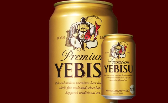 球磨焼酎 刻の封印 熊本復興支援 みやき町よかもん市場