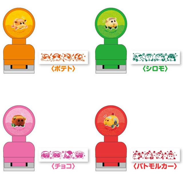 PUI PUI モルカー コロコロスタンプセット (1) / エンスカイ