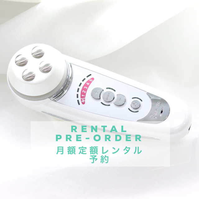 ≪BASEアプリ表示用≫【月額定額レンタル】セルキュア4Tプラス 新型