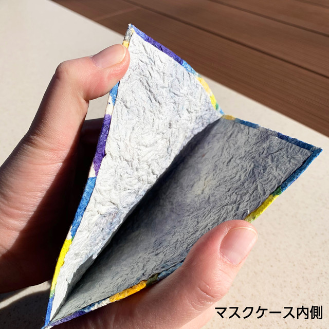 マスクケース 茶墨 ﾁｬﾎﾞｸ 銀座 八十一 Yasohito