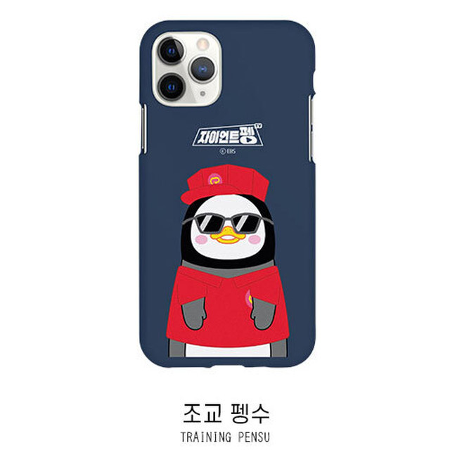 Iphone用ケース Iphone スマホケース ジェリー Tpu ソフト カバー ペンス 펭수 ペンギン 韓国 韓流 Sti 37 Hanholic Jp Iphoneケース スマホアクセサリー 輸入雑貨