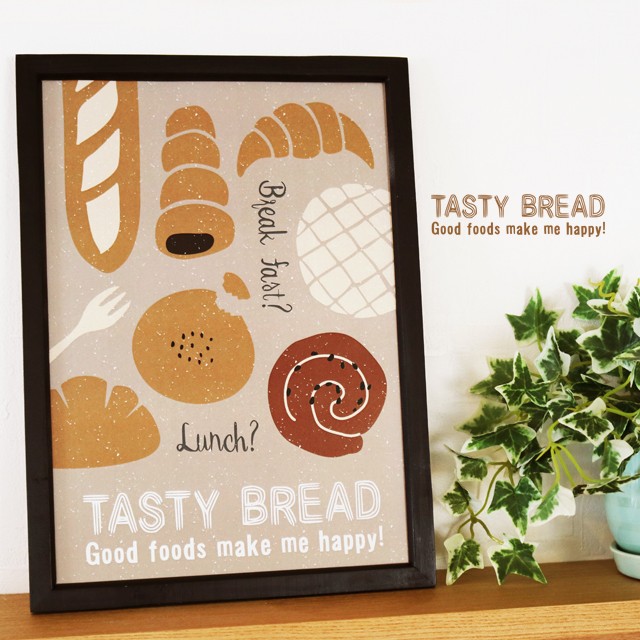 北欧風 カフェポスター Bread Gr Creative