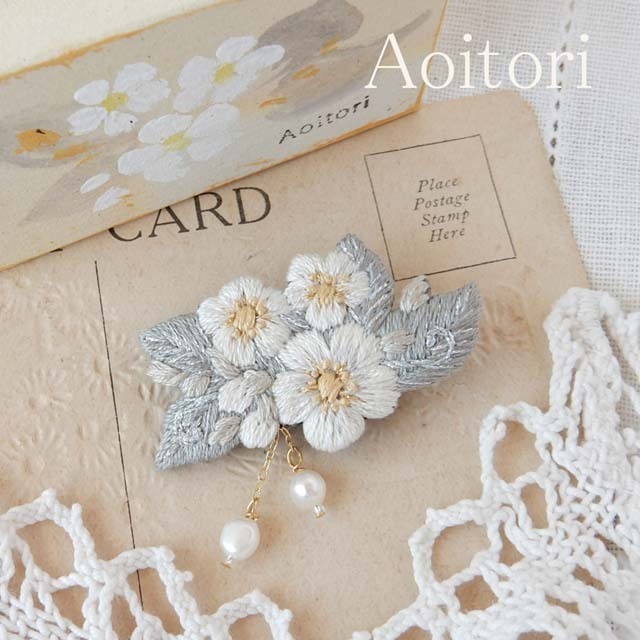 マリンカの花 』 刺繍ブローチ | Aoitori 刺繍や布花で綴る景色の飾りたち