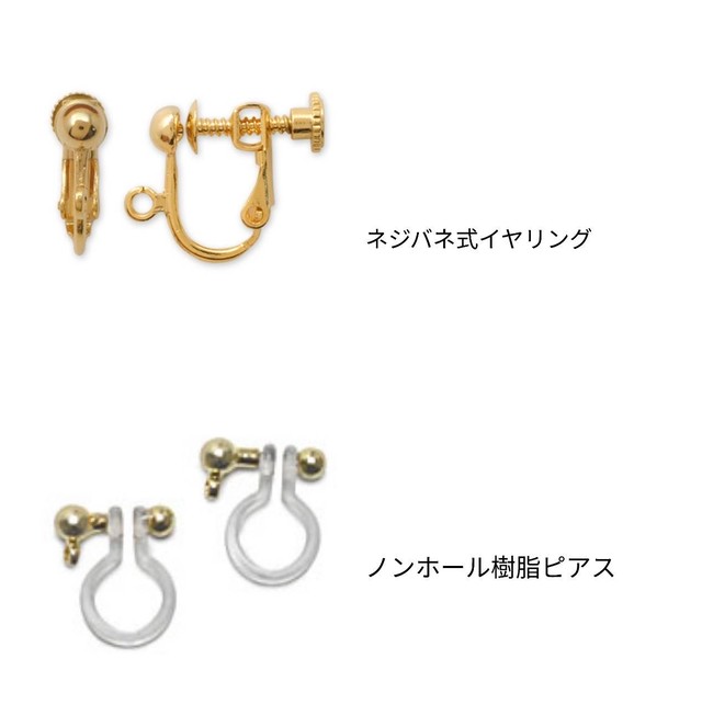 ゆらゆら揺れるラベンダーのピアスやイヤリング 金属アレルギー対応 Hanakanmuri はなかんむり 可愛いピアスやイヤリング が中心の Ecru エクリュ のアトリエ作品のお店